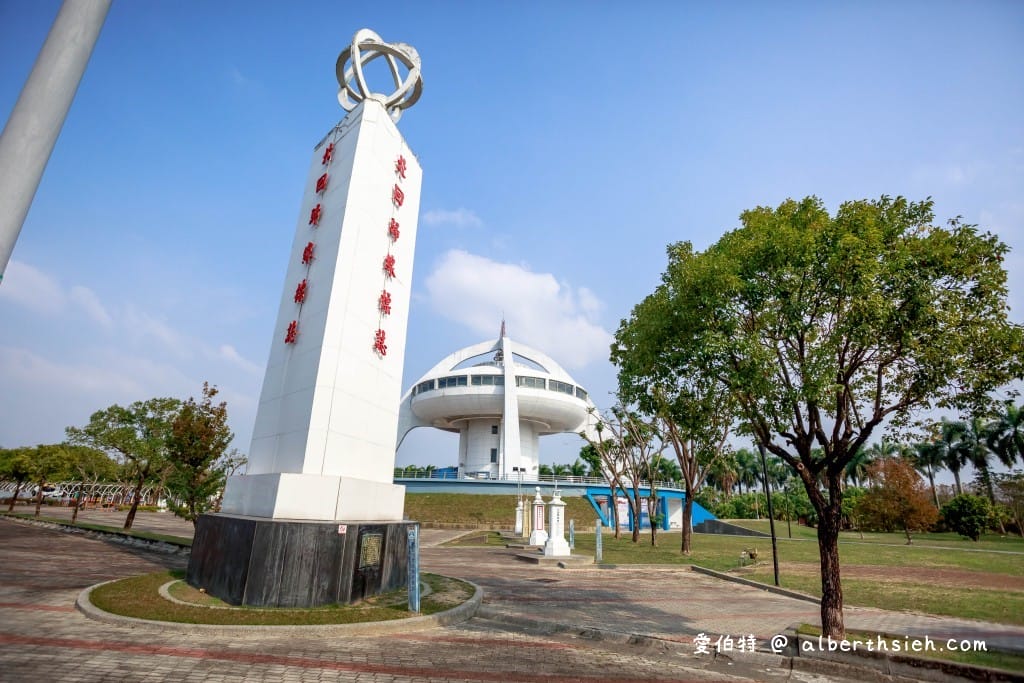 嘉義親子景點．北回歸線太陽館（免門票免費3D電影欣賞還可以學習天文知識）