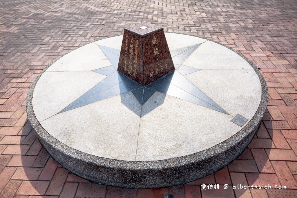 嘉義親子景點．北回歸線太陽館（免門票免費3D電影欣賞還可以學習天文知識）