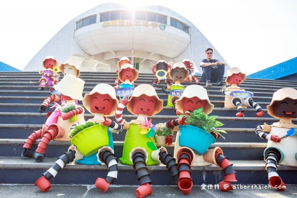嘉義親子景點．北回歸線太陽館（免門票免費3D電影欣賞還可以學習天文知識）