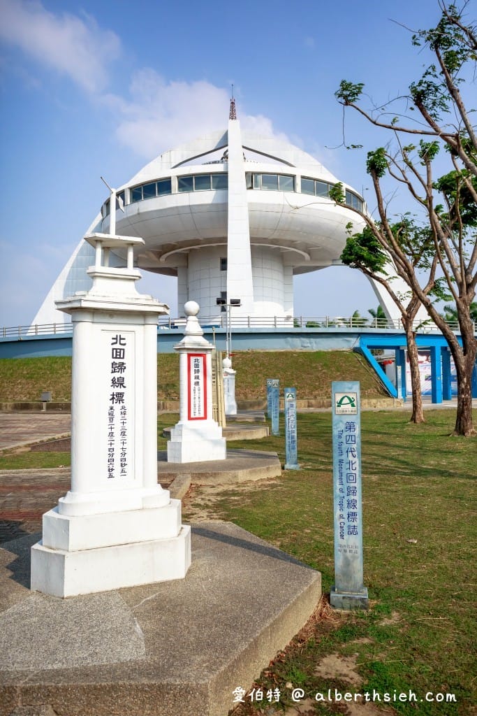 嘉義親子景點．北回歸線太陽館（免門票免費3D電影欣賞還可以學習天文知識）