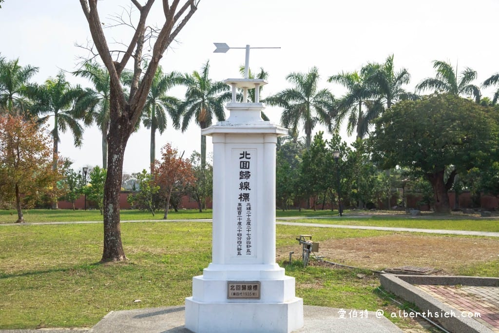 嘉義親子景點．北回歸線太陽館（免門票免費3D電影欣賞還可以學習天文知識）