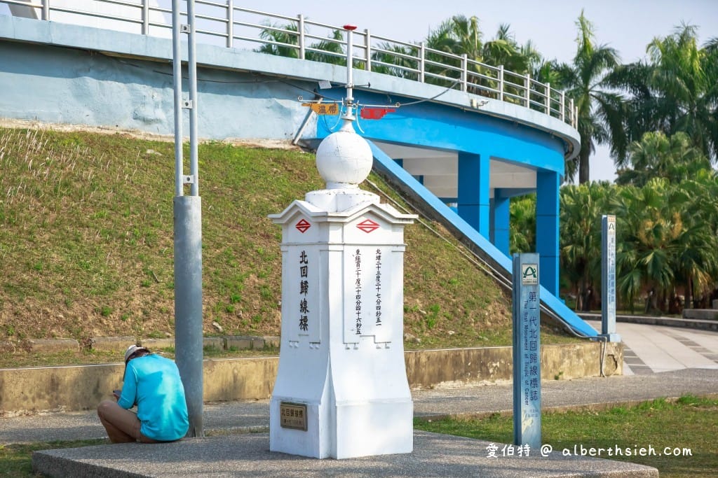 嘉義親子景點．北回歸線太陽館（免門票免費3D電影欣賞還可以學習天文知識）