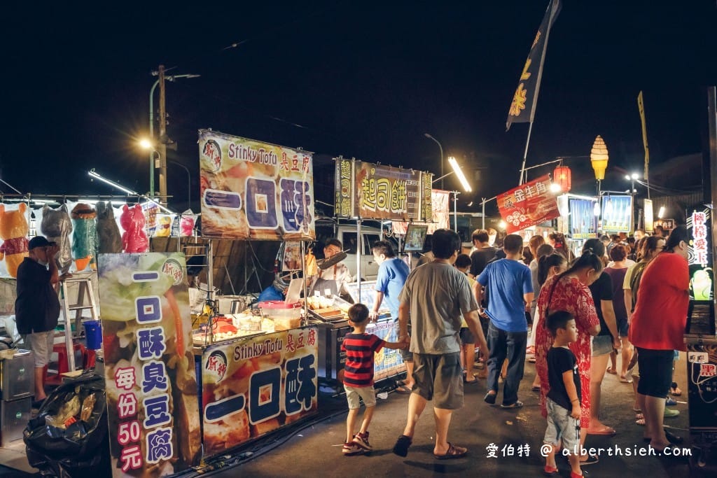 龍岡忠貞貿東夜市（星期三限定的小夜市，腹地不大但吃喝玩樂通通有）