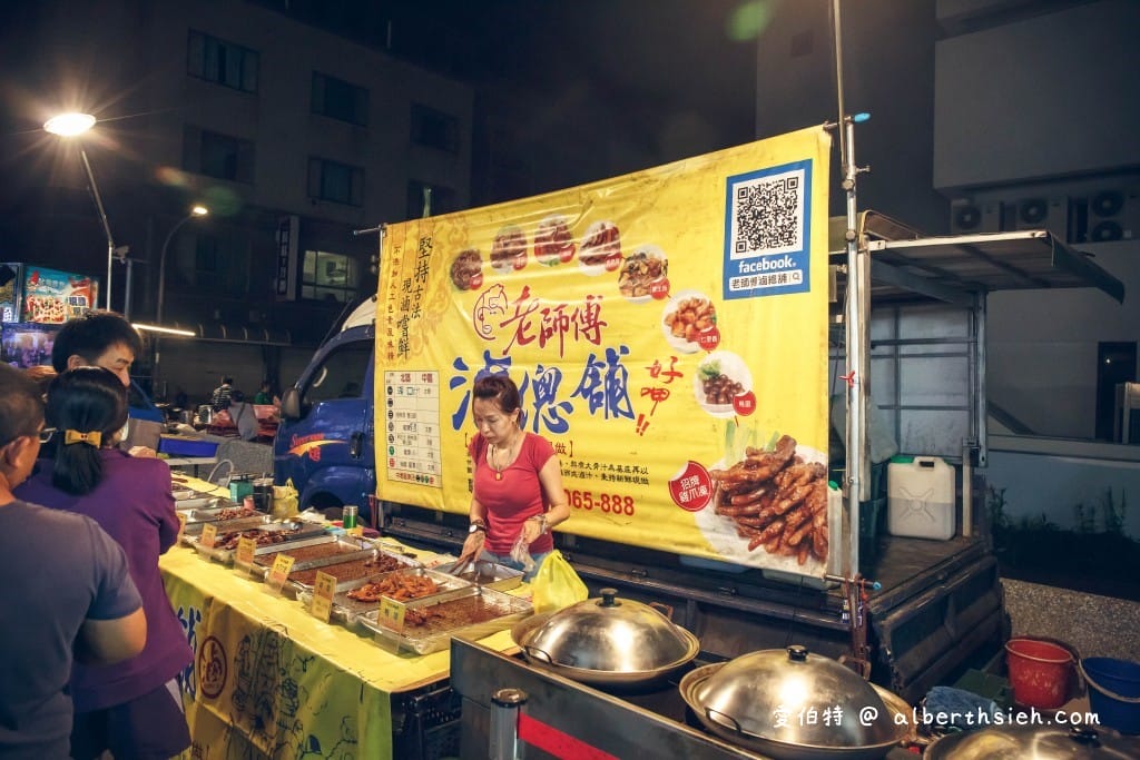 龍岡忠貞貿東夜市（星期三限定的小夜市，腹地不大但吃喝玩樂通通有）