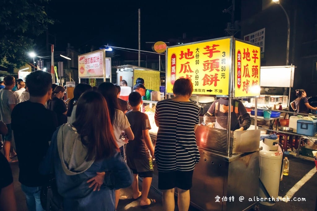 龍岡忠貞貿東夜市（星期三限定的小夜市，腹地不大但吃喝玩樂通通有）