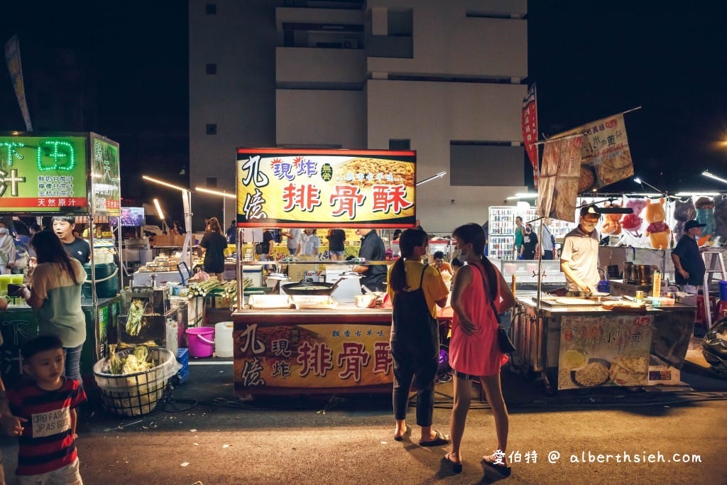 龍岡忠貞貿東夜市（星期三限定的小夜市，腹地不大但吃喝玩樂通通有）