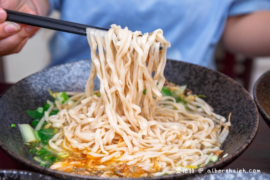 給麵子．桃園美食小吃（XO醬系列必點，辣醬也是一絕必添加）