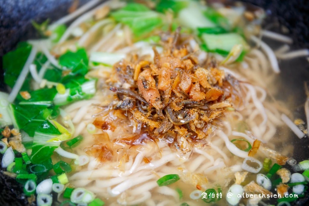 給麵子．桃園美食小吃（XO醬系列必點，辣醬也是一絕必添加）