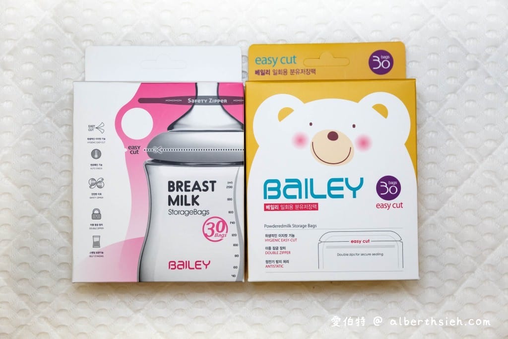 韓國BAILEY貝睿感溫母乳儲存袋推薦（外出必備的育兒用品，母乳袋還可以三段感溫變色提示超貼心）