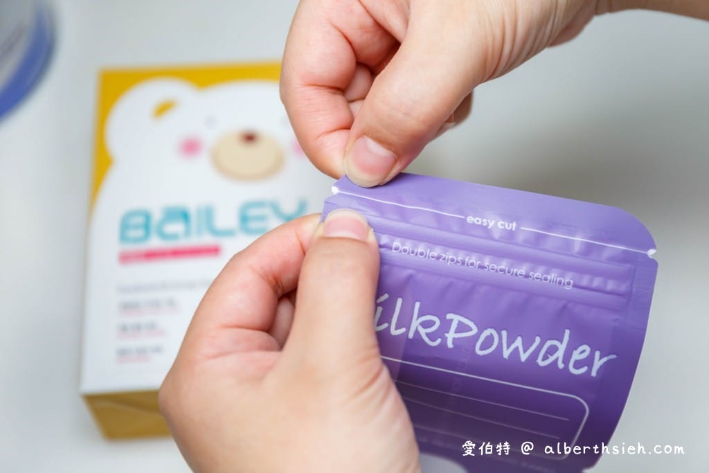 韓國BAILEY貝睿感溫母乳儲存袋推薦（外出必備的育兒用品，母乳袋還可以三段感溫變色提示超貼心）