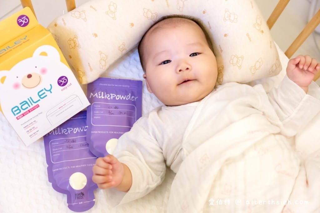 韓國BAILEY貝睿感溫母乳儲存袋推薦（外出必備的育兒用品，母乳袋還可以三段感溫變色提示超貼心）