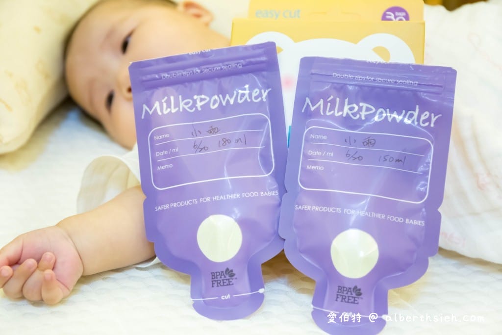 韓國BAILEY貝睿感溫母乳儲存袋推薦（外出必備的育兒用品，母乳袋還可以三段感溫變色提示超貼心）