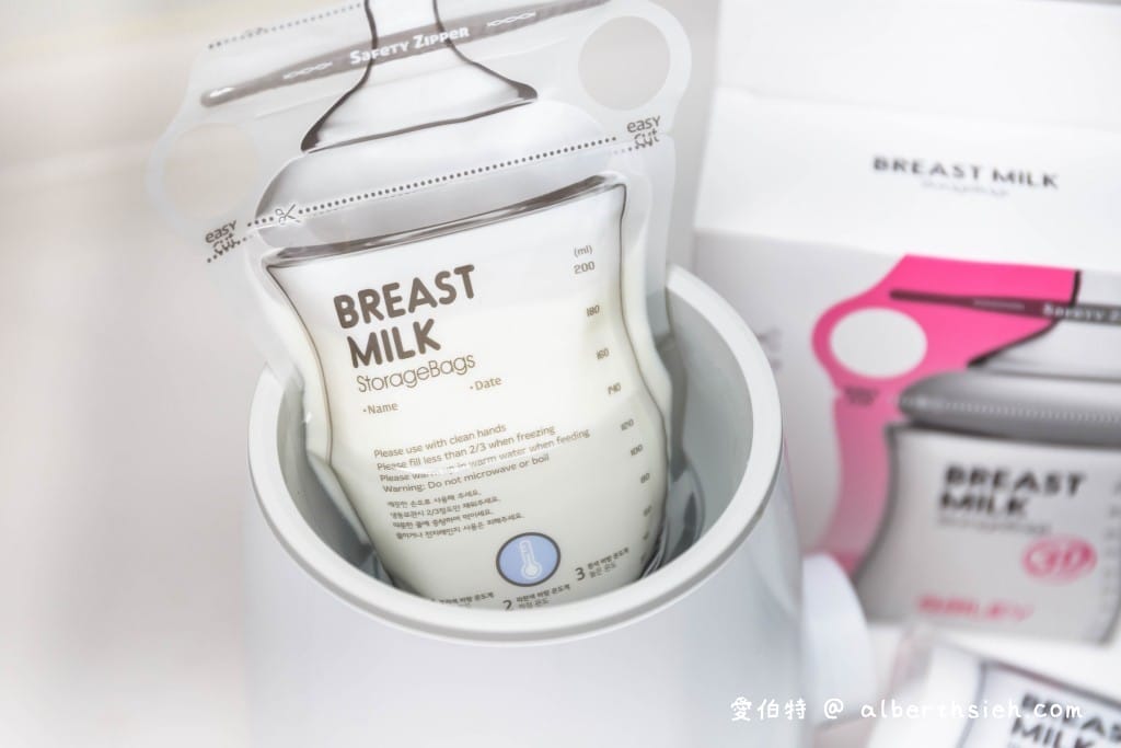 韓國BAILEY貝睿感溫母乳儲存袋推薦（外出必備的育兒用品，母乳袋還可以三段感溫變色提示超貼心）