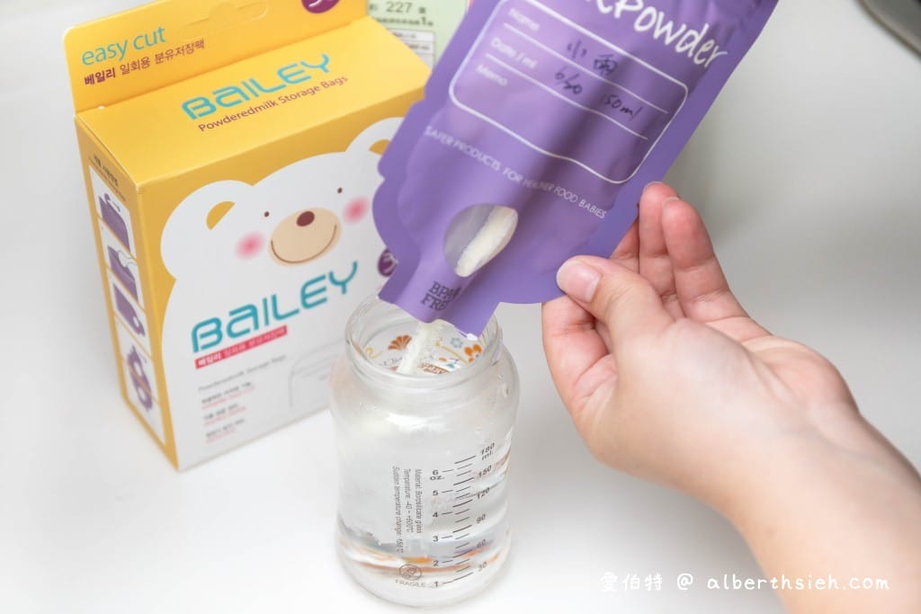 韓國BAILEY貝睿感溫母乳儲存袋推薦（外出必備的育兒用品，母乳袋還可以三段感溫變色提示超貼心）