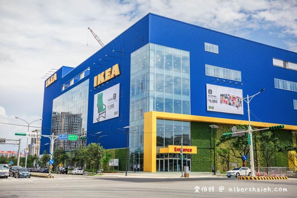 桃園IKEA青埔旗艦店（開幕時間，地址，如何前往）