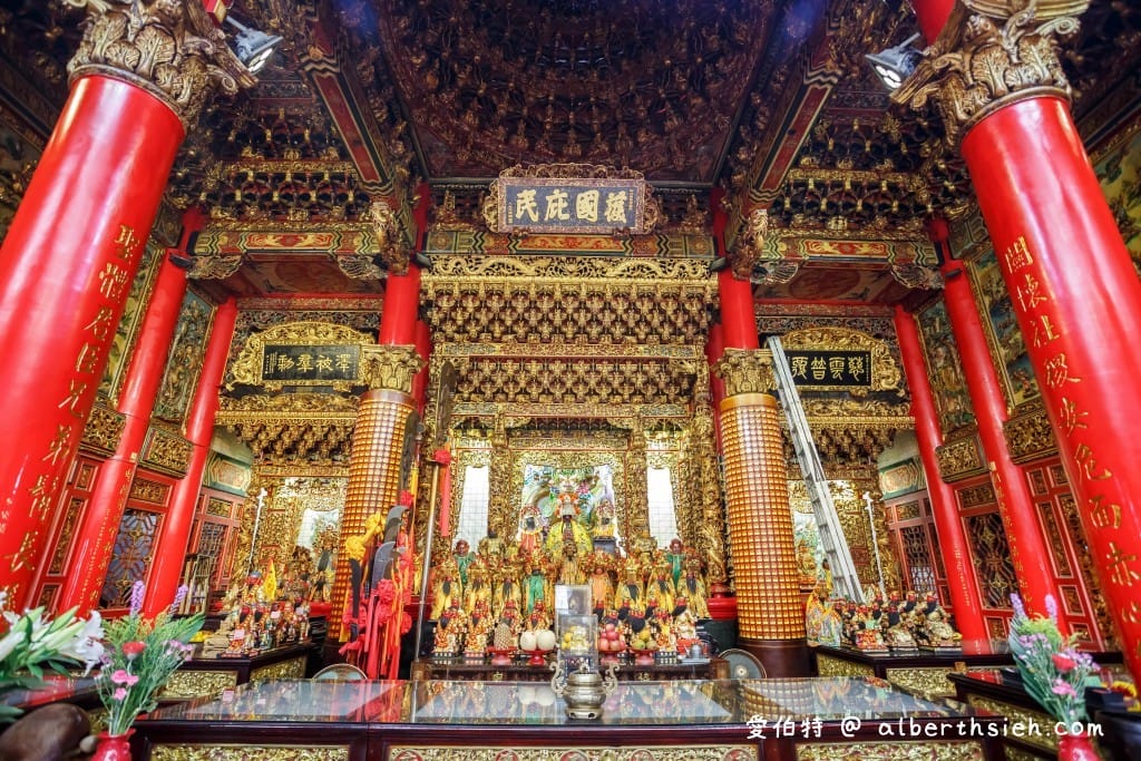 宜蘭關聖帝君廟．宜蘭礁溪協天廟（皇帝下旨建造，並奉祀帝君夫人以及帝君聖祖）