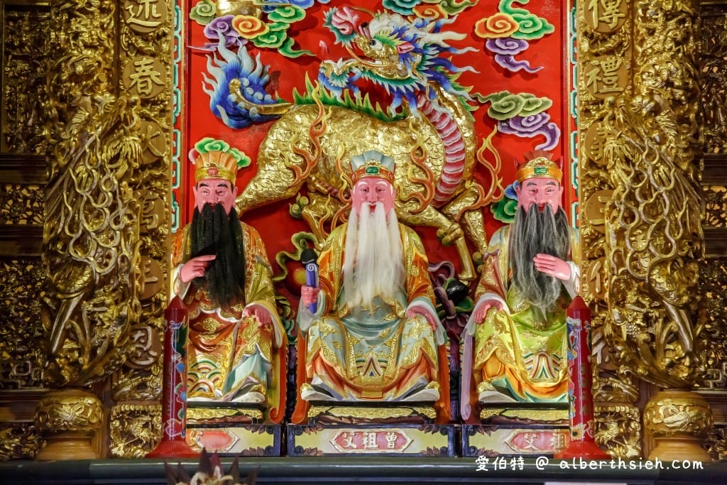 宜蘭關聖帝君廟．宜蘭礁溪協天廟（皇帝下旨建造，並奉祀帝君夫人以及帝君聖祖）