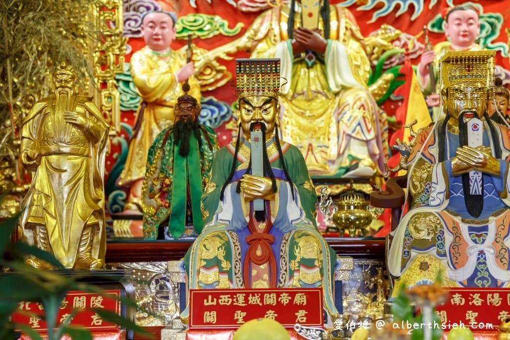 宜蘭關聖帝君廟．宜蘭礁溪協天廟（皇帝下旨建造，並奉祀帝君夫人以及帝君聖祖）