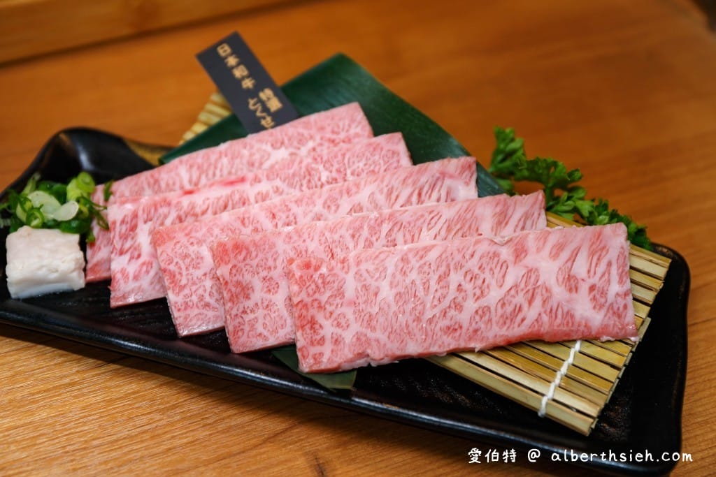 桃園燒肉美食．東港強（日本A5和牛配昆布鹽超對味，午餐時段直接85折！）