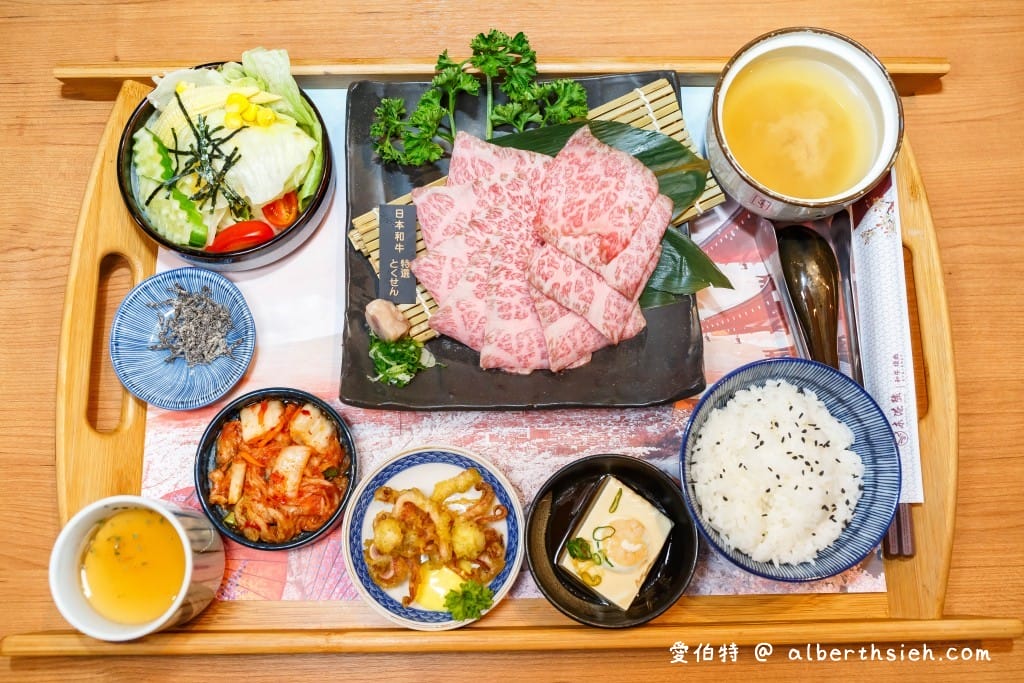 桃園燒肉美食．東港強（日本A5和牛配昆布鹽超對味，午餐時段直接85折！）