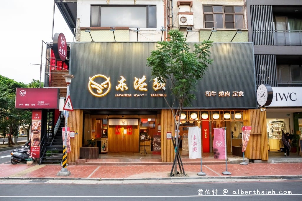 桃園燒肉美食．東港強（日本A5和牛配昆布鹽超對味，午餐時段直接85折！）