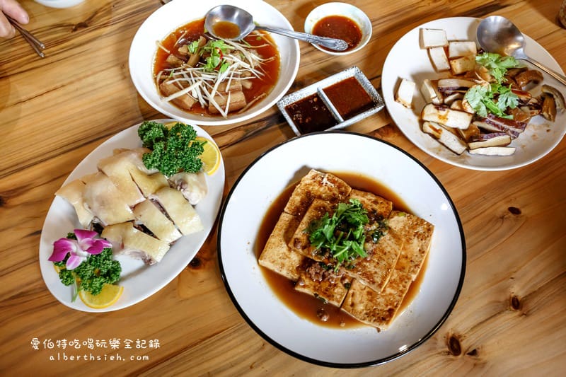 桃園聚餐餐廳懶人包（母親節/父親節/長輩/家庭/聚餐）
