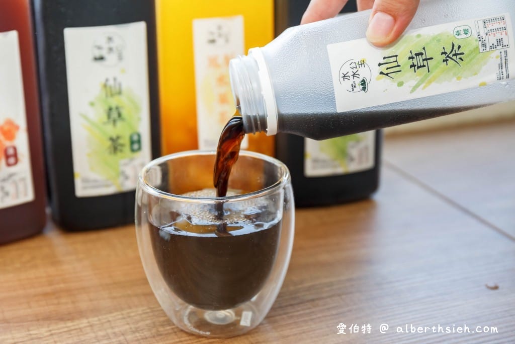水水公主．宅配美食（炎熱夏天來杯滑嫩軟Q好吃的仙草凍甜品，洛神花茶、鳳梨水果茶也不錯喔）