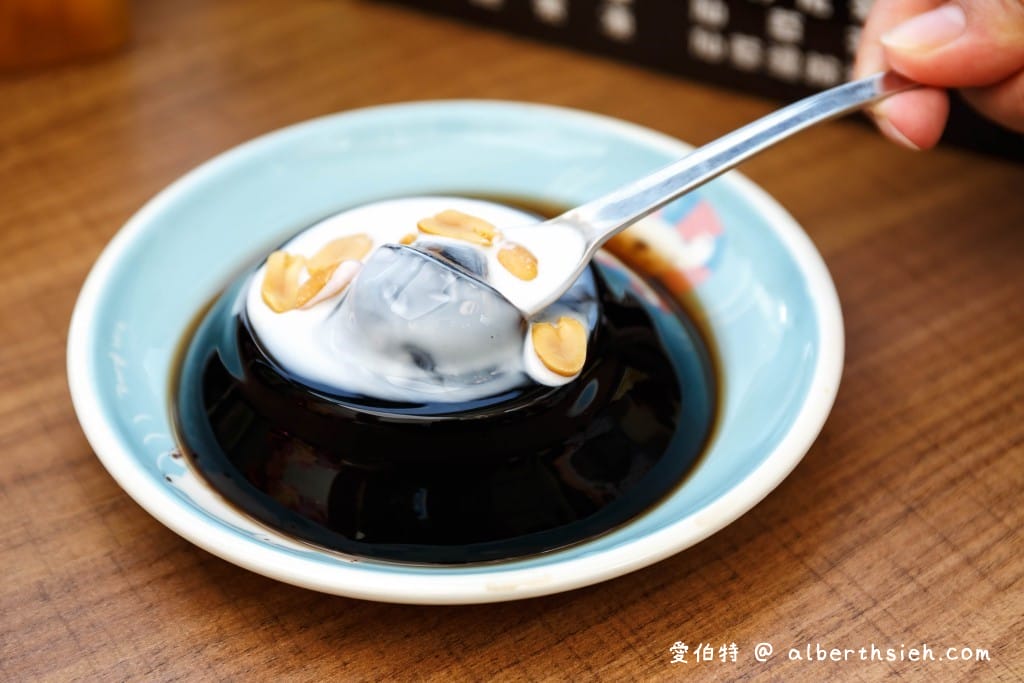 水水公主．宅配美食（炎熱夏天來杯滑嫩軟Q好吃的仙草凍甜品，洛神花茶、鳳梨水果茶也不錯喔）