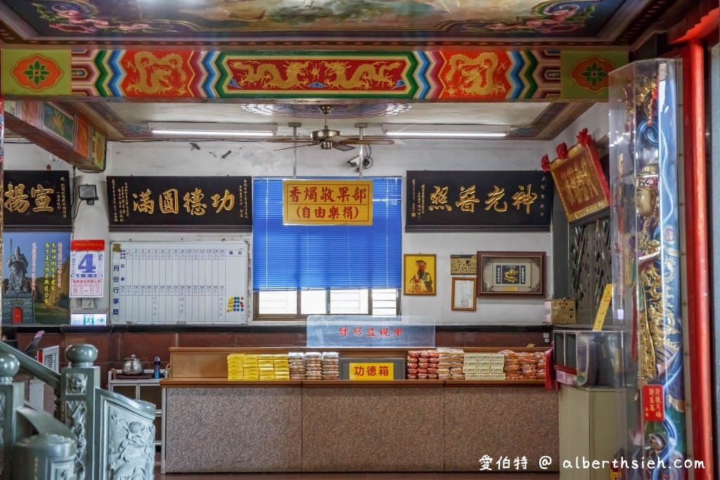 桃園關聖帝君廟．明倫三聖宮（虎頭山的宗教聖地，環境清幽，置高點賞市景）