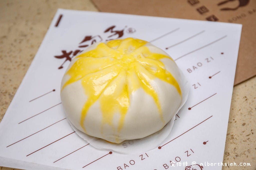 松包子．桃園藝文店（傳統糕餅改良老麵發酵，內餡實在的好吃包子饅頭）