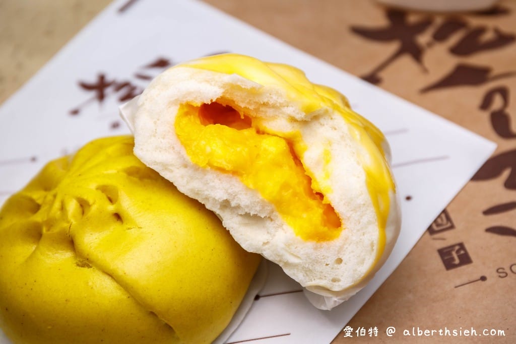 松包子．桃園藝文店（傳統糕餅改良老麵發酵，內餡實在的好吃包子饅頭）