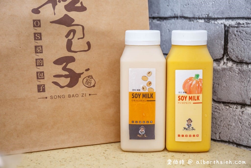 松包子．桃園藝文店（傳統糕餅改良老麵發酵，內餡實在的好吃包子饅頭）