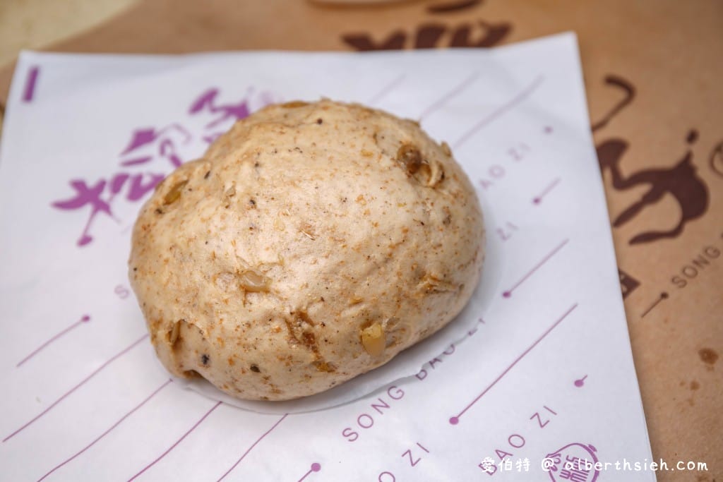 松包子．桃園藝文店（傳統糕餅改良老麵發酵，內餡實在的好吃包子饅頭）