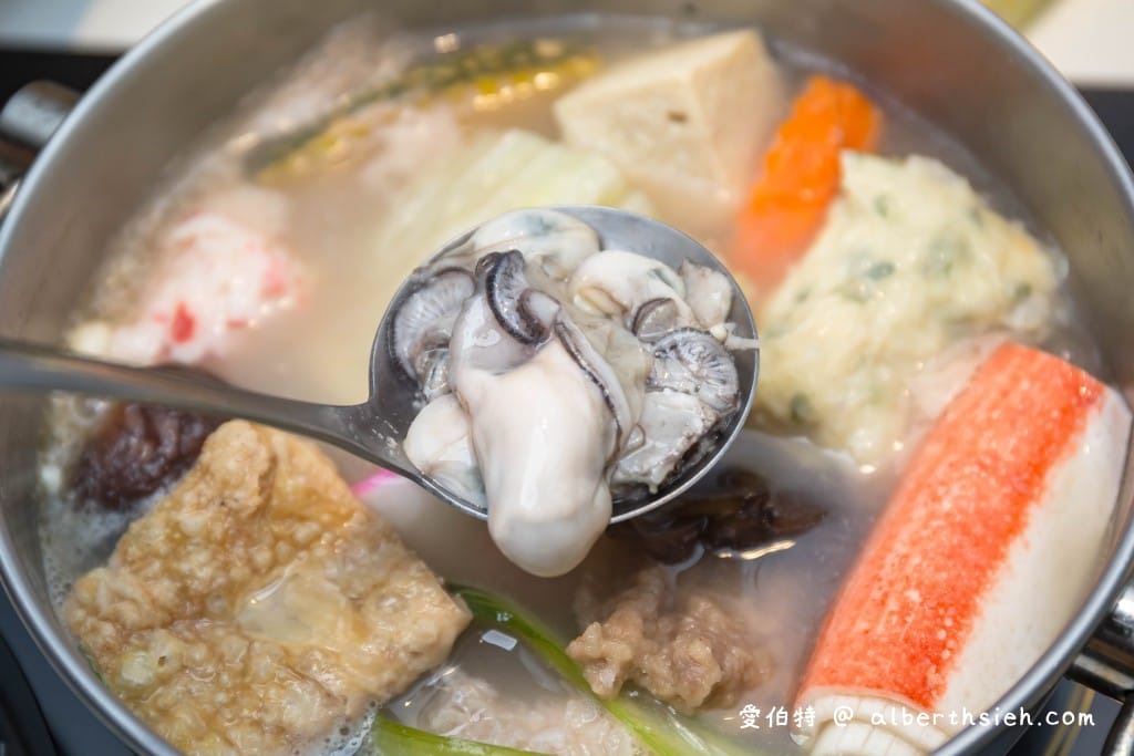 鍋神涮涮鍋中美店．中壢美食（老店進化成文青風火鍋店，環境食材大提升）