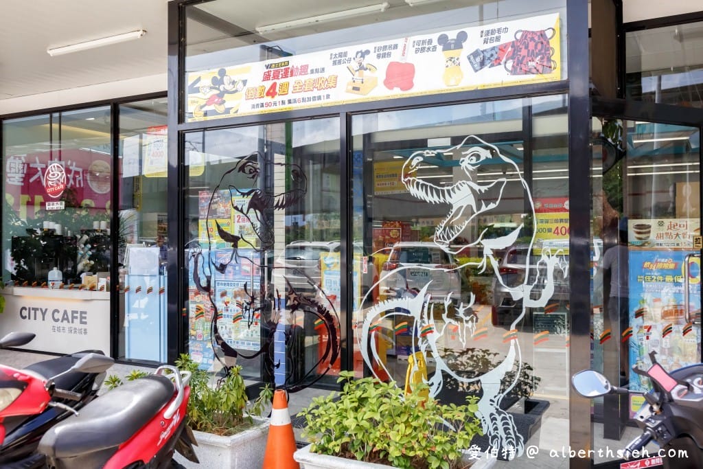 桃園特色小七．7-11祥綸門市恐龍店（自帶聲光特效的暴龍，環境寬敞，停車空間多）
