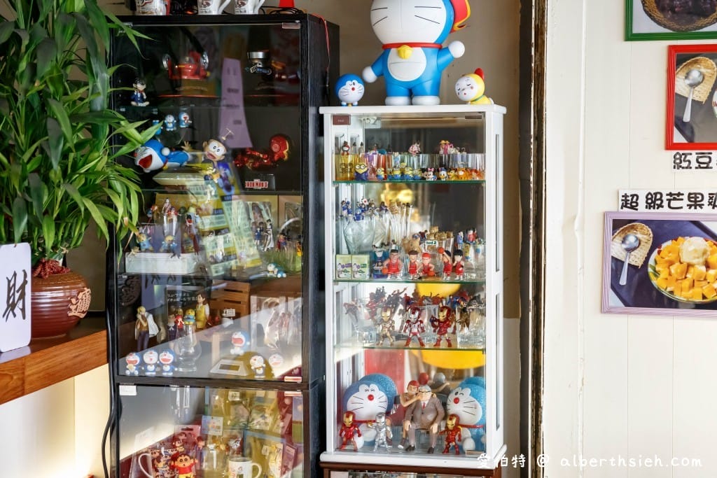 桃園八德美食.甜中秧綿綿冰&冬季甜品店(烏梅跟芝麻香濃綿密的好吃) - 第5張圖 桃園八德美食.甜中秧綿綿冰&冬季甜品店(烏梅跟芝麻香濃綿密的好吃)