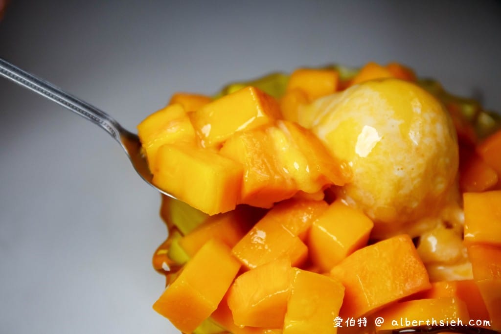 桃園八德美食.甜中秧綿綿冰&冬季甜品店(烏梅跟芝麻香濃綿密的好吃) - 第11張圖 桃園八德美食.甜中秧綿綿冰&冬季甜品店(烏梅跟芝麻香濃綿密的好吃)