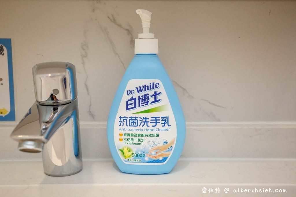 桃園月子中心．艾爾維爾國際產後護理之家（豪華七星級服務以及設備，讓產婦舒服享受一點）