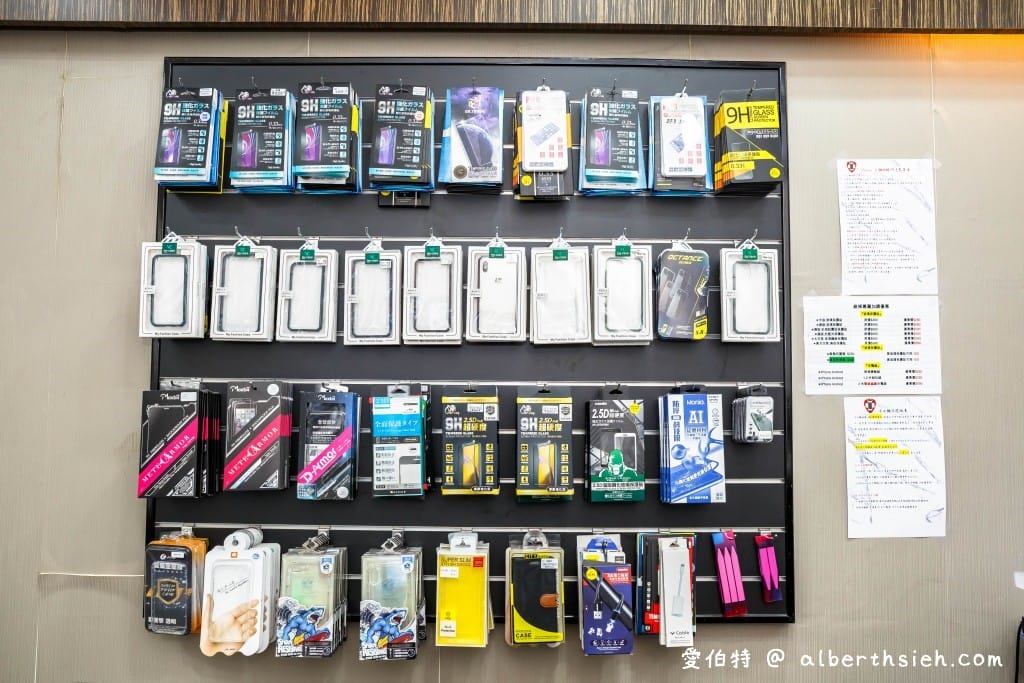 中壢手機維修推薦．Dr.Fix手機現場維修（手機主機板面對面維修，備有專業機器料件齊全）
