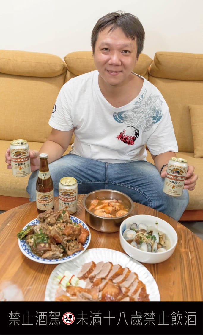 麒麟KIRIN啤酒(再喝一番新發現,加入會員送你好友分享券) - 第10張圖 麒麟KIRIN啤酒(再喝一番新發現,加入會員送你好友分享券)
