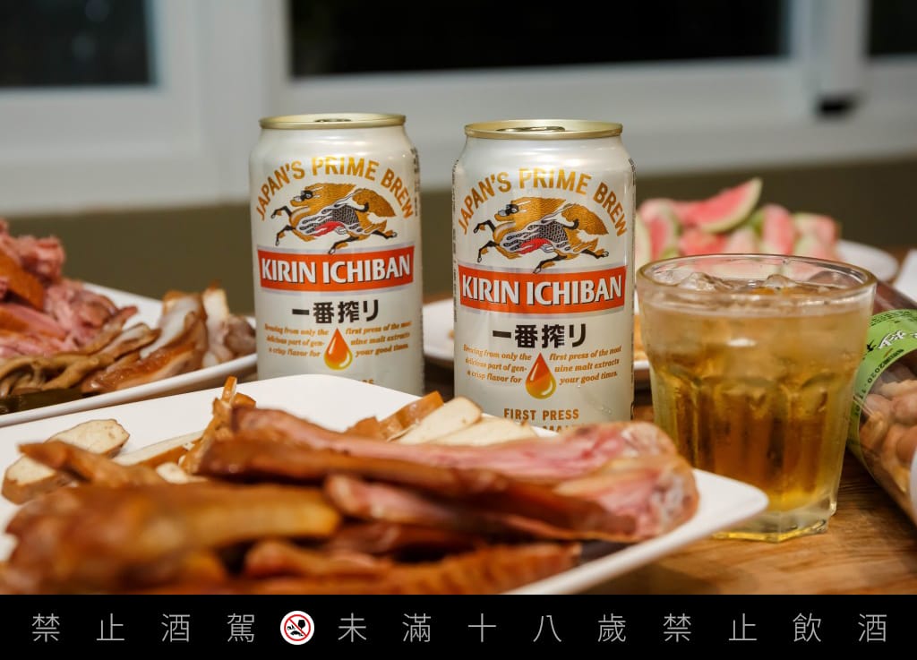 麒麟KIRIN啤酒(再喝一番新發現,加入會員送你好友分享券) - 第4張圖 麒麟KIRIN啤酒(再喝一番新發現,加入會員送你好友分享券)