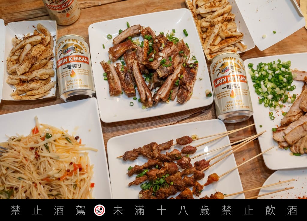 麒麟KIRIN啤酒(再喝一番新發現,加入會員送你好友分享券) - 第5張圖 麒麟KIRIN啤酒(再喝一番新發現,加入會員送你好友分享券)