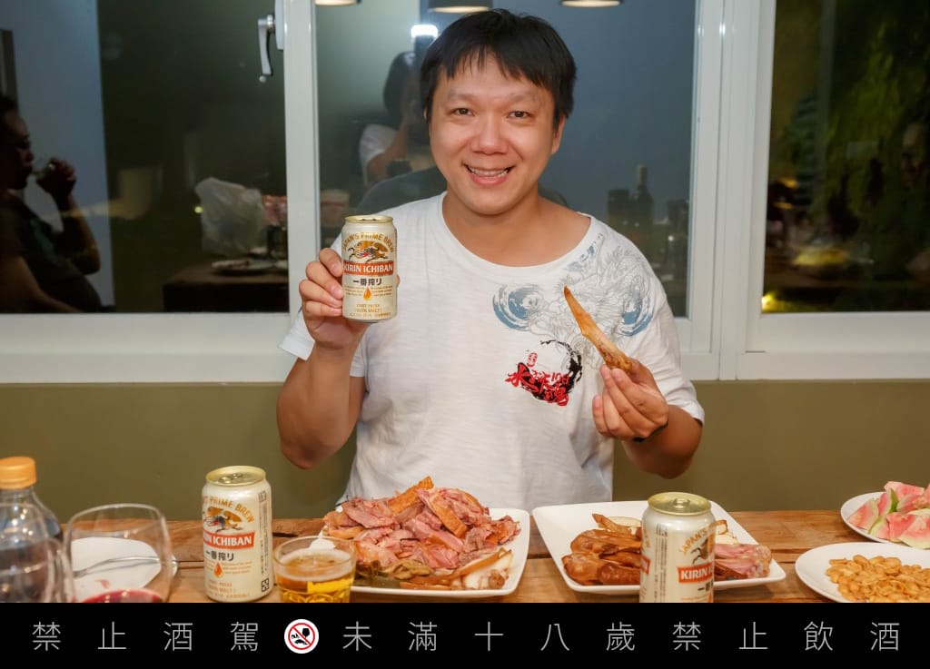 麒麟KIRIN啤酒(再喝一番新發現,加入會員送你好友分享券) - 第2張圖 麒麟KIRIN啤酒(再喝一番新發現,加入會員送你好友分享券)