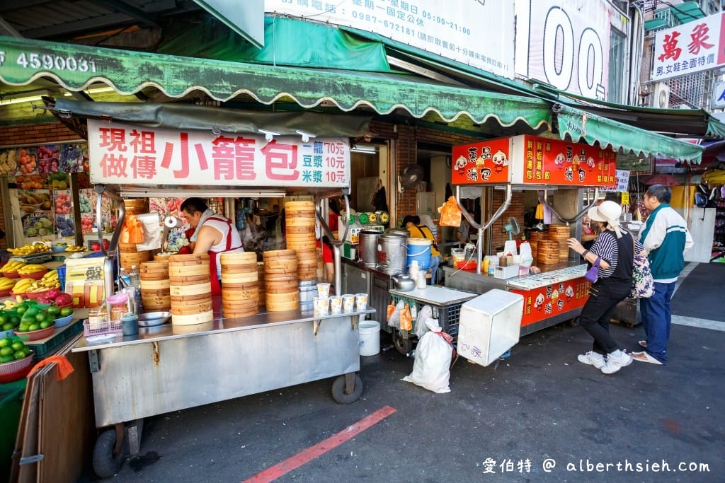 中壢龍岡美食．忠貞祖傳現做小籠包（一籠10顆80元，價錢實惠，人氣排隊名店）