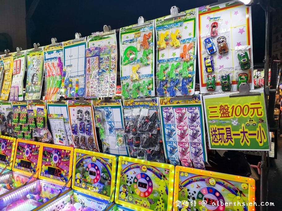 桃園Xpark水族館/JETS遊樂園兩天一夜親子遊(中壢夜市、旅居文旅、親子公園、忠貞市場、馬祖新村) - 第15張圖 桃園Xpark水族館/JETS遊樂園兩天一夜親子遊(中壢夜市、旅居文旅、親子公園、忠貞市場、馬祖新村)