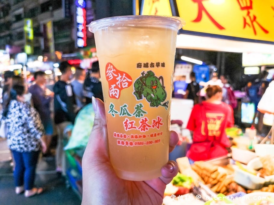 桃園Xpark水族館/JETS遊樂園兩天一夜親子遊(中壢夜市、旅居文旅、親子公園、忠貞市場、馬祖新村) - 第20張圖 桃園Xpark水族館/JETS遊樂園兩天一夜親子遊(中壢夜市、旅居文旅、親子公園、忠貞市場、馬祖新村)