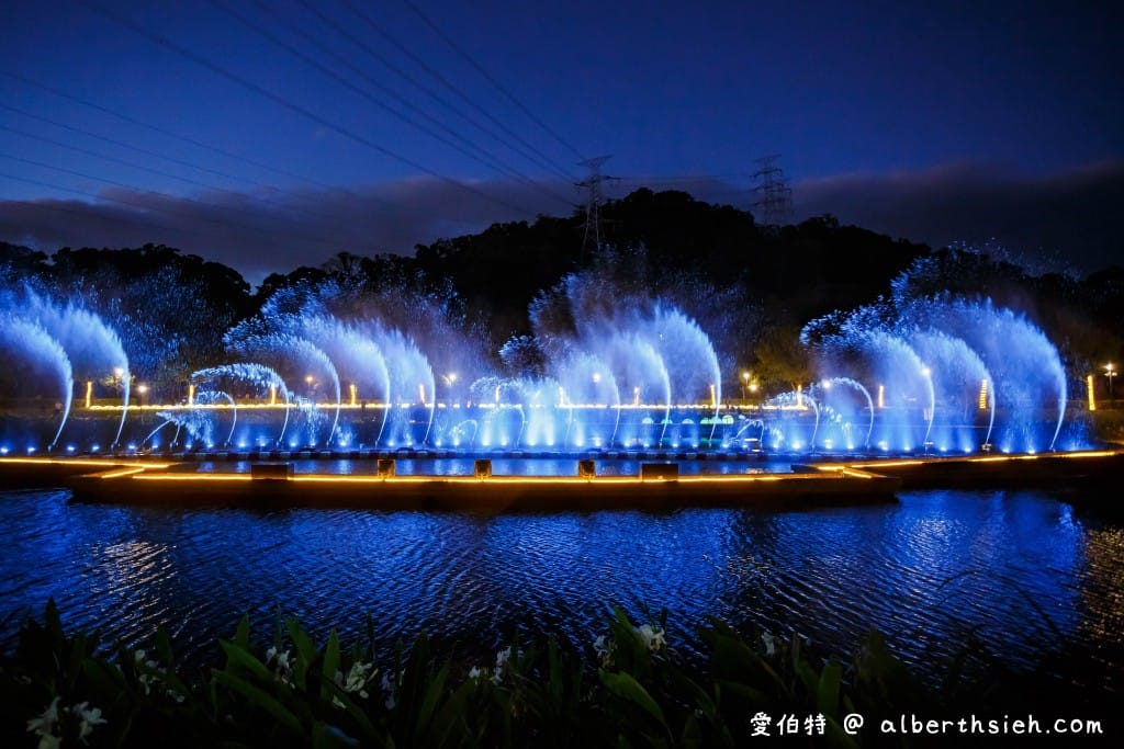 慈湖水舞光雕秀．桃園大溪景點（不分平假日，晚上都有精彩水舞秀等你來欣賞）