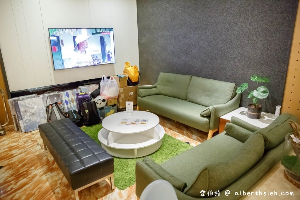 桃園中壢住宿推薦｜旅居文旅，文青風格飯店，機場接送加購，XPARK接駁