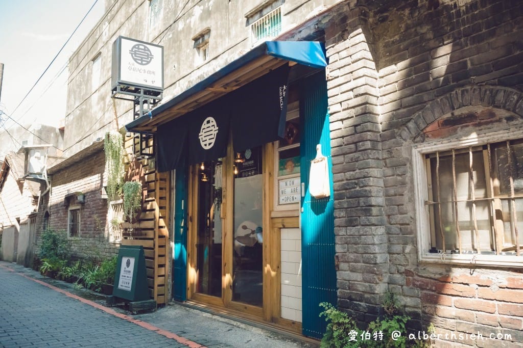 桃園一日遊.大溪老街慈湖美麗夜景新玩法(大溪版藍眼淚,3D水舞光雕秀,周邊美食景點) - 第12張圖 桃園一日遊.大溪老街慈湖美麗夜景新玩法(大溪版藍眼淚,3D水舞光雕秀,周邊美食景點)