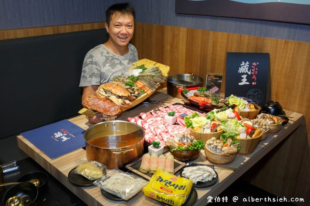 藏王極上鍋物．林口昕境美食（號稱全台肉品最強火鍋，搭配肥美的秋蟹，辦卡再送海鮮戰艦，讓你吃到翻）